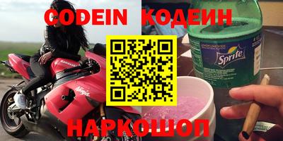 Альфа ПВП Ирбит