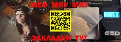 a pvp Берёзовский