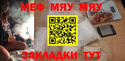 Альфа ПВП Ирбит