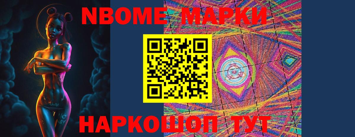 ЛСД экстази  kraken ТОР  Лсд 25 экстази ecstasy  Челябинск 