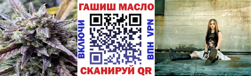 цена наркотик  Челябинск  Дистиллят ТГК гашишное масло 